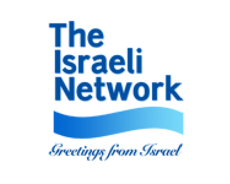The Israili Network Logo