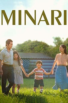 Minari on Showtime