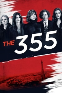 The 355 available with a subscription to STARZ with Spectrum Cable TV